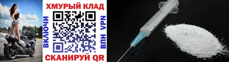 hydra сайт  Рузаевка  ГЕРОИН гречка 