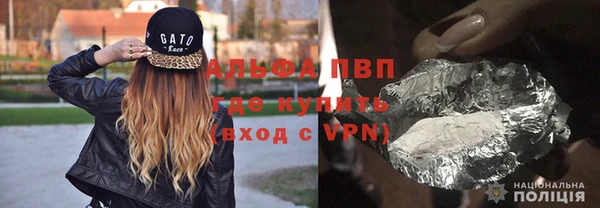 метамфетамин Верхнеуральск