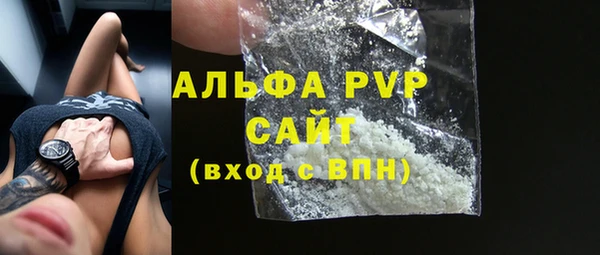 сатива Касимов