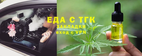 винт Верея