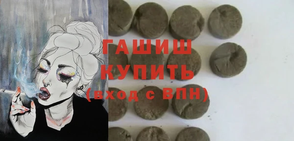 винт Верея