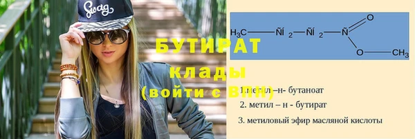 винт Верея