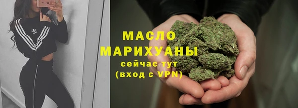 винт Верея