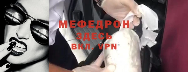 винт Верея