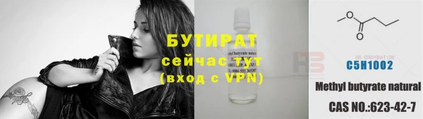 винт Верея