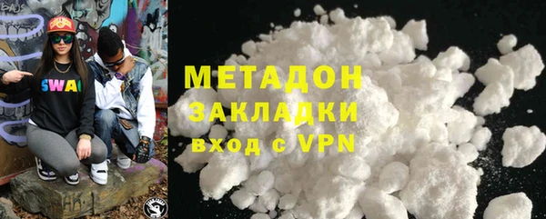 винт Верея