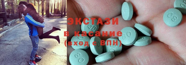 МДПВ Богданович