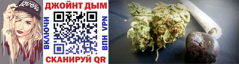 blacksprut маркетплейс Рузаевка Марихуана THC 21%
